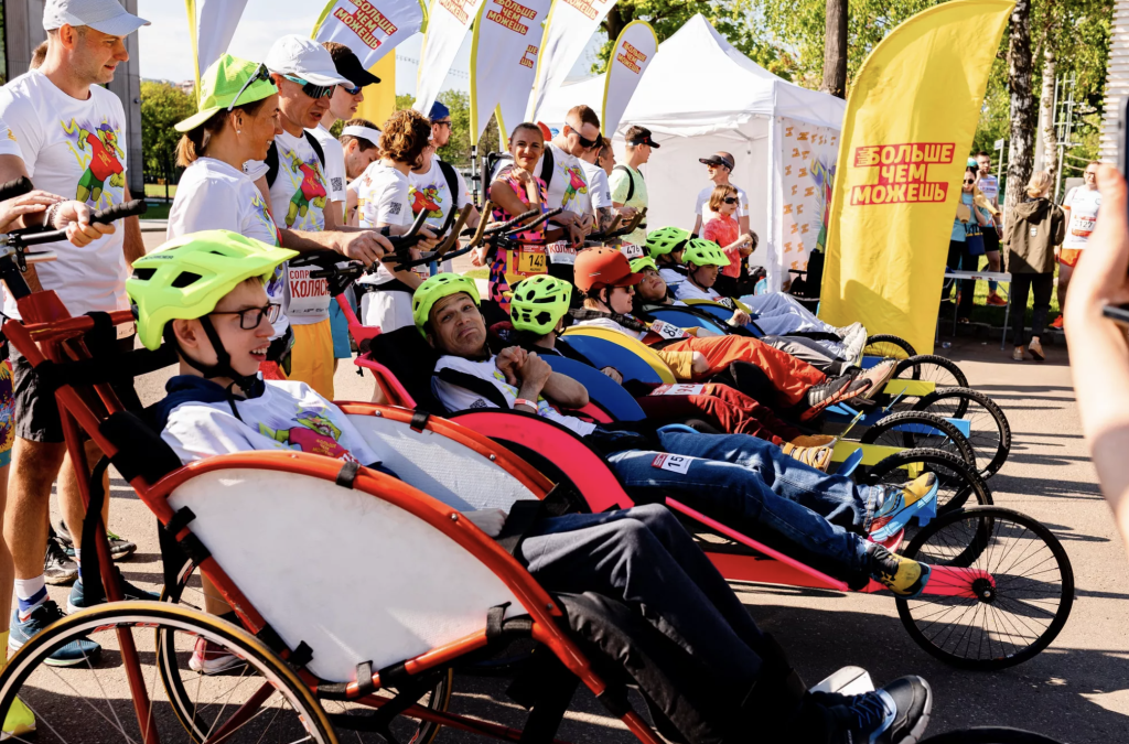 Люди с ОВЗ 2.png Люди с ОВЗ 2.png