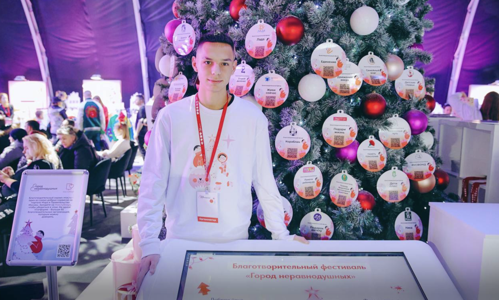 Снимок экрана 2024-11-26 в 15.10.23.png Снимок экрана 2024-11-26 в 15.10.23.png