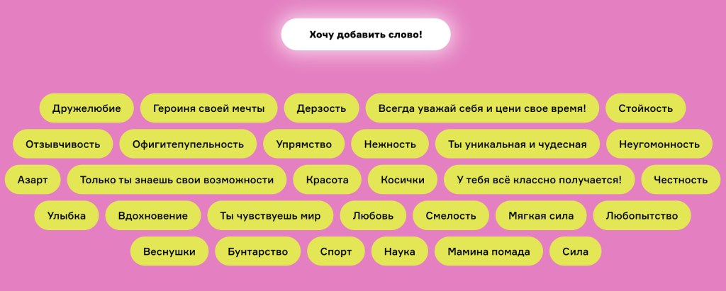 Снимок экрана 2025-03-06 в 21.47.29.png Снимок экрана 2025-03-06 в 21.47.29.png