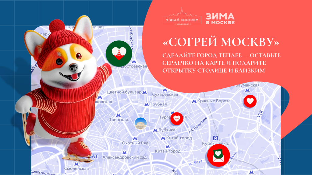 Статика 2.png Статика 2.png