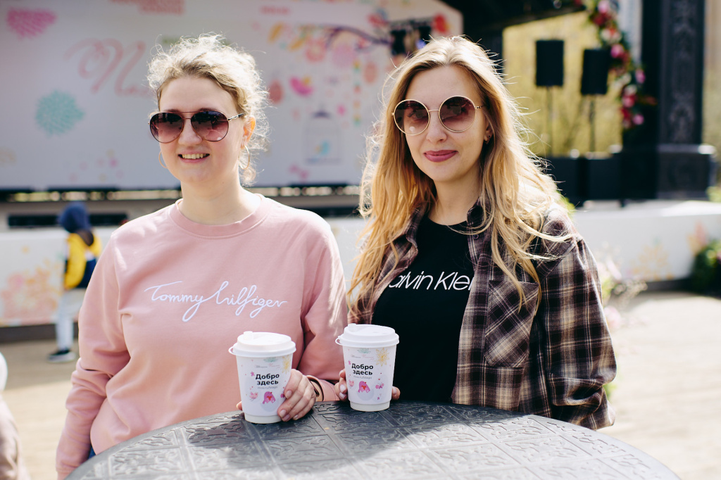 2025-04-19_12-05-34_DK.jpg 2025-04-19_12-05-34_DK.jpg