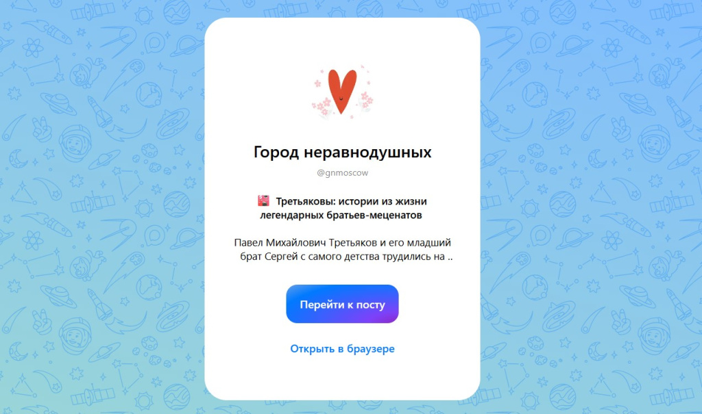 Снимок экрана 2026-04-13 111707.jpg