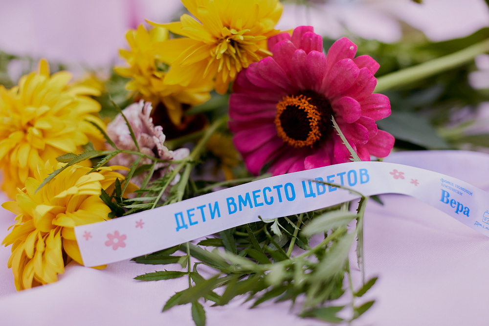 Фото фонда «Вера» a0kjdmt9gixaebwpgheswz3wragk0py0.jpg